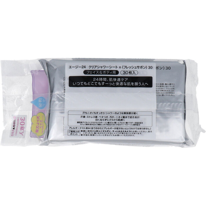 エージー24 クリアシャワーシート n フェイス＆ボディ用 フレッシュサボン 30枚入 3セット-1
