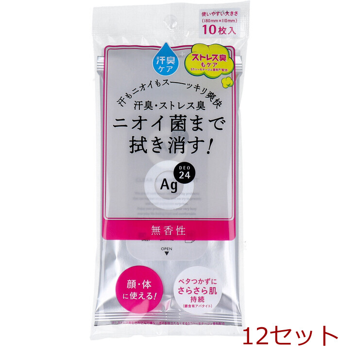 エージー24 クリアシャワーシート n フェイス＆ボディ用 無香性 10枚入 12セット-0