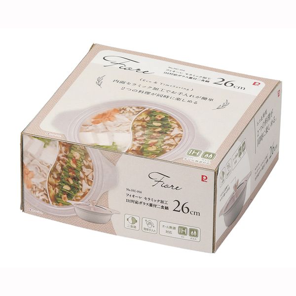 フィオーレ セラミック加工IH対応ガラス蓋付二食鍋26cm-1