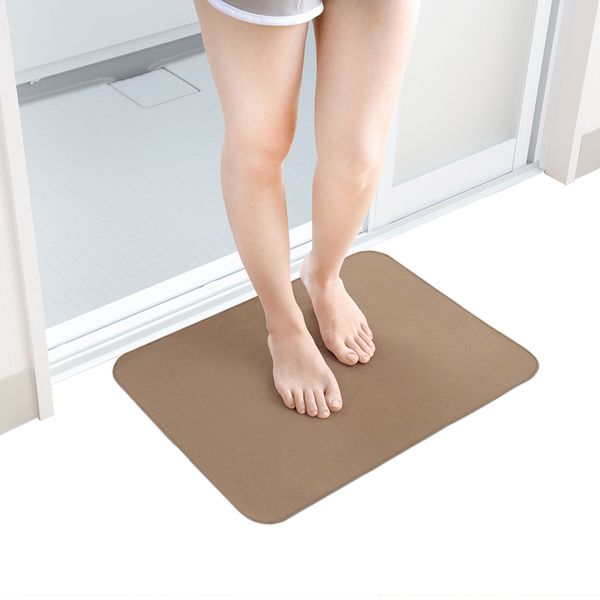 笑激SHOCK マジかるバスマット M ブラウン-2