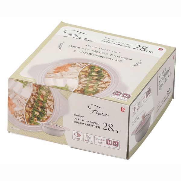 フィオーレ セラミック加工IH対応ガラス蓋付二食鍋28cm-3