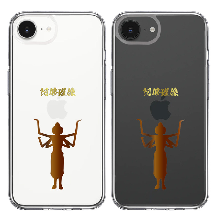 iPhone16e ケース クリア 阿修羅像 スマホケース 側面ソフト 背面ハード ハイブリッド -1
