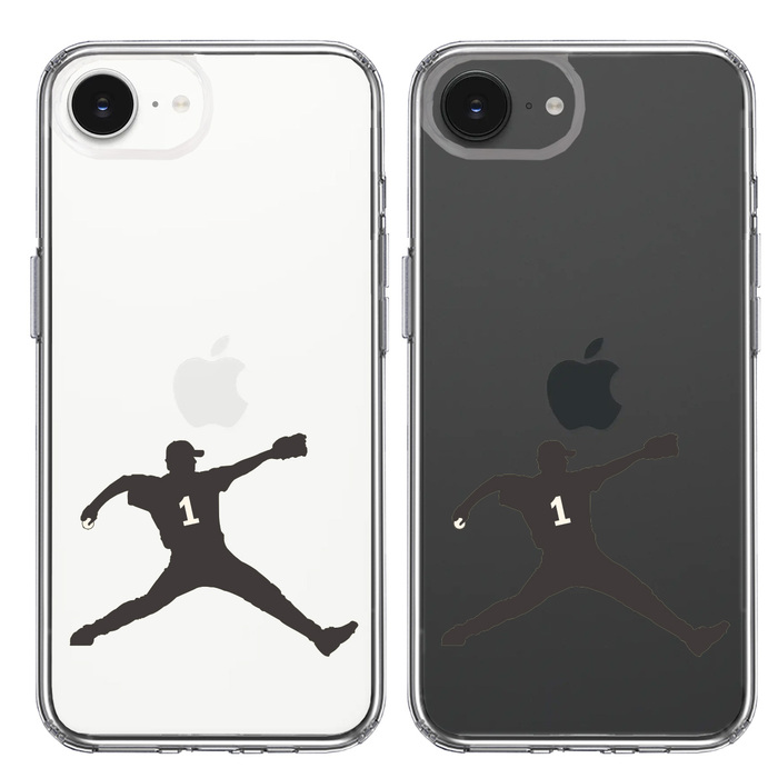 iPhone16e ケース クリア 野球 ピッチャー 背中 スマホケース 側面ソフト 背面ハード ハイブリッド -1