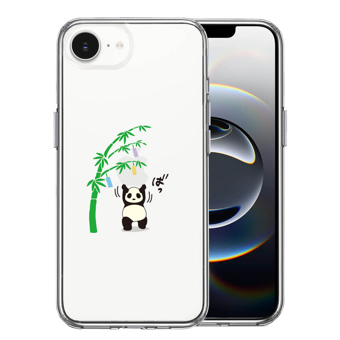 iPhone16e 側面ソフト 背面ハード ハイブリッド クリア ケース パンダ apple は重い 笹と共に-0
