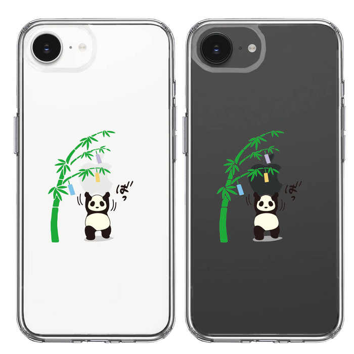iPhone16e 側面ソフト 背面ハード ハイブリッド クリア ケース パンダ apple は重い 笹と共に-1