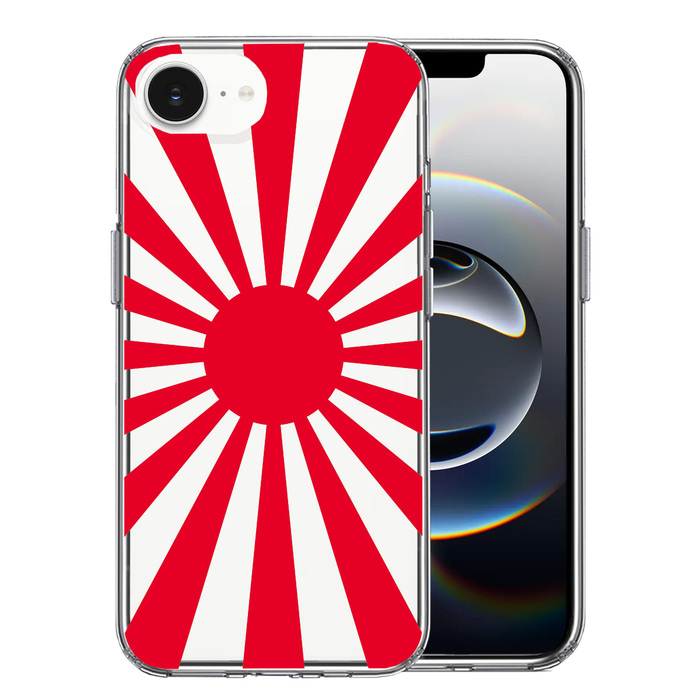 iPhone16e ケース クリア 旭日旗 赤 デザイン スマホケース 側面ソフト 背面ハード ハイブリッド -0