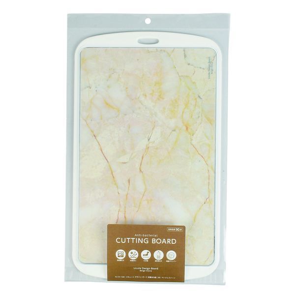 Licute Design Board 抗菌まな板 M ベージュストーン Beige Stone 3個セット-2