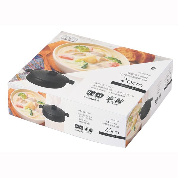 軽量ふっ素加工IH対応土鍋風卓上鍋26cm ブラック-1