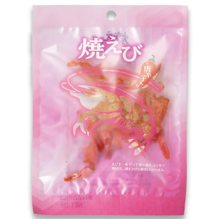 小島食品 焼えび 12個セット-1