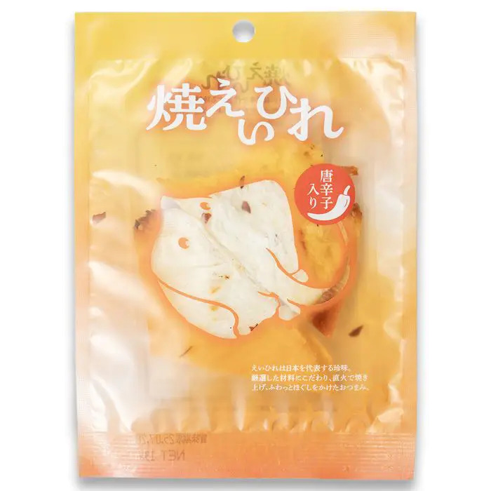 小島食品 焼えいひれ 12個セット-1