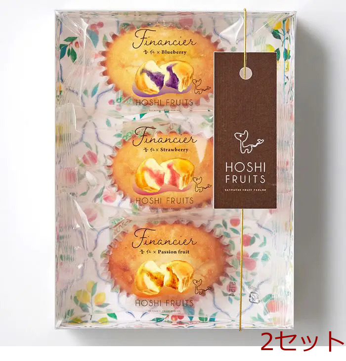 ホシフルーツ 芳果フィナンシェ 3個入 2セット-0