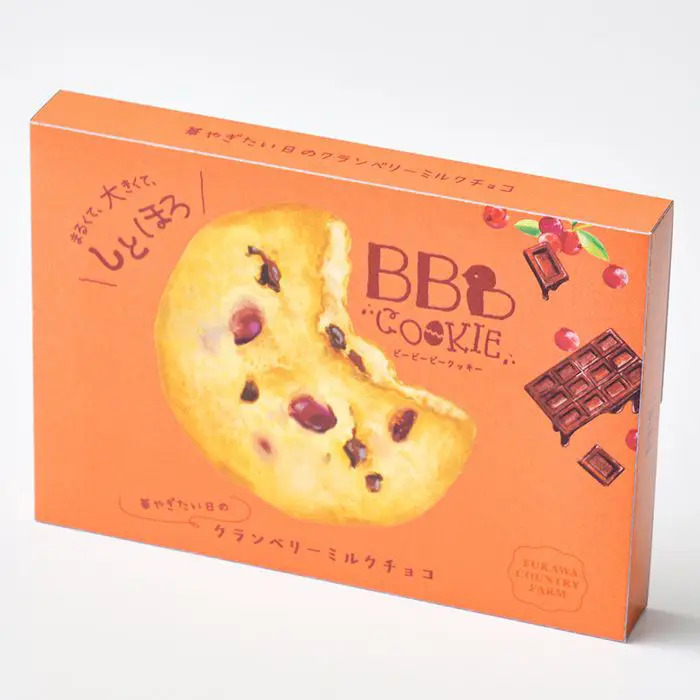 ＢＢＢクッキー クランベリーミルクチョコ 12個セット-3