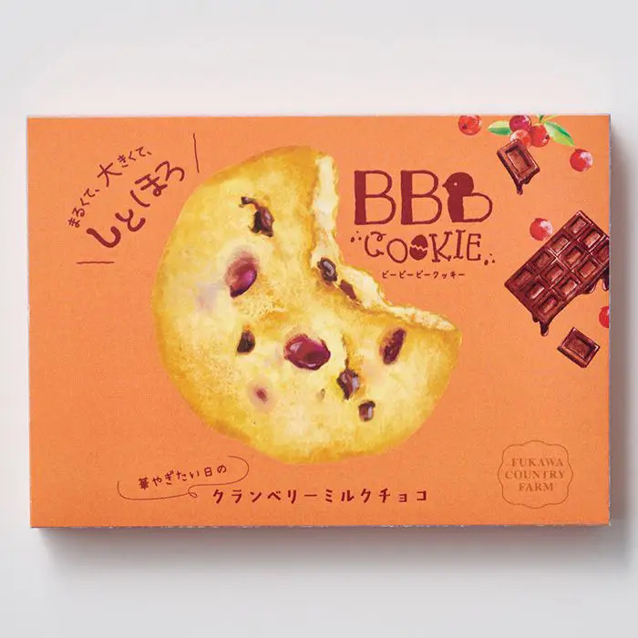 ＢＢＢクッキー クランベリーミルクチョコ 12個セット-4