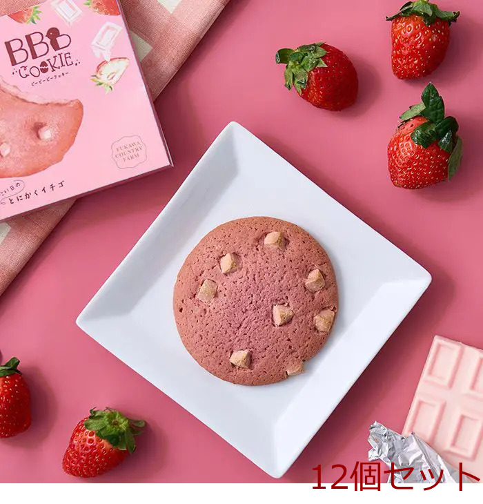 BBBクッキー とにかくイチゴ 12個セット-0