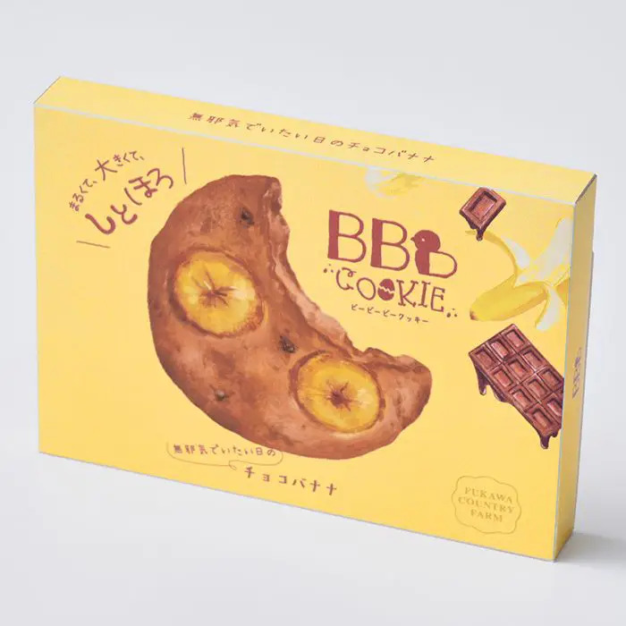 ＢＢＢクッキー チョコバナナ 12個セット-3