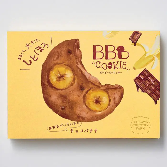 ＢＢＢクッキー チョコバナナ 12個セット-4