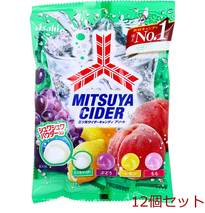 三ツ矢サイダー キャンディ アソート 112g 12個セット-0