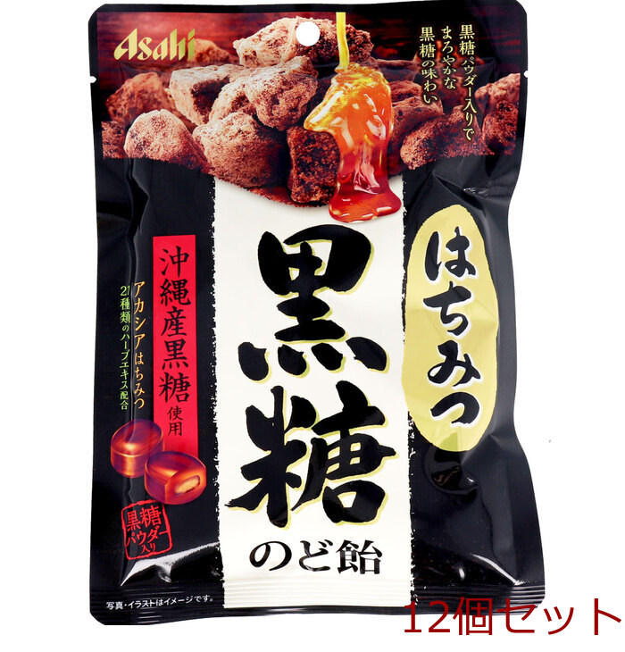 はちみつ黒糖のど飴 92g 12個セット-0