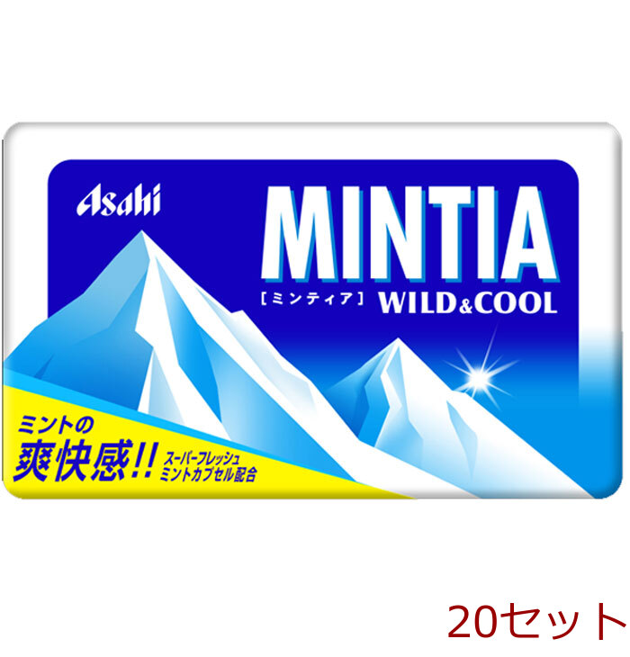 ミンティア ワイルド&クール 50粒入 20セット-0
