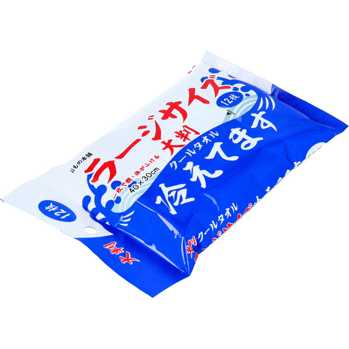 大判 クールタオル ラージサイズ冷えてます 40×30cm 12枚入 8セット-1