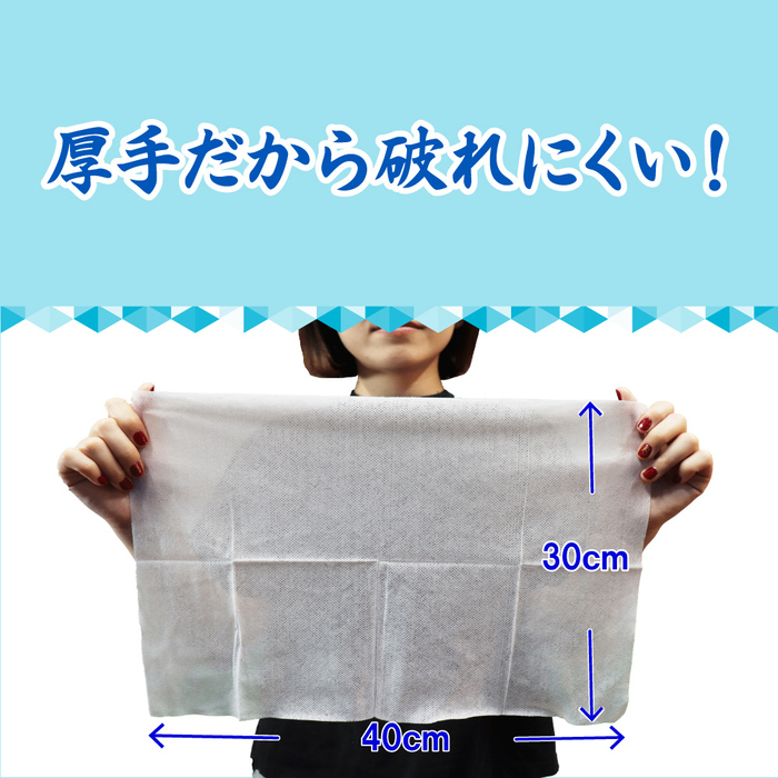 大判 クールタオル ラージサイズ冷えてます 40×30cm 12枚入 8セット-3