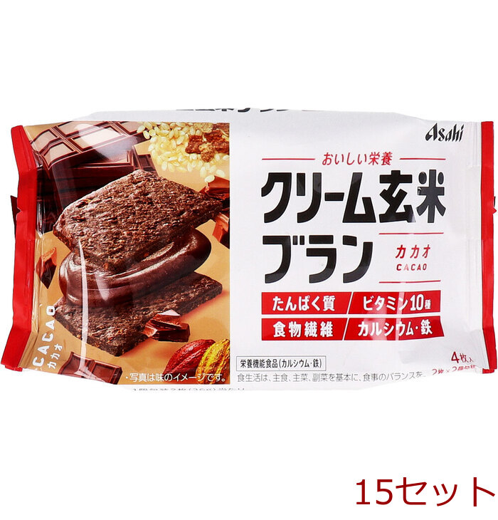  крем неочищенный рис Blanc kakao2 листов ×2 штук 15 комплект -0