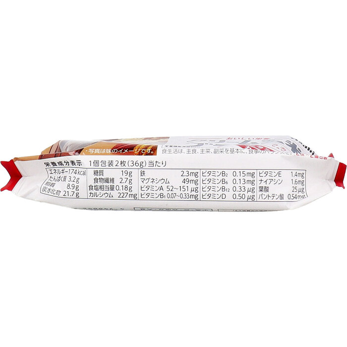  крем неочищенный рис Blanc kakao2 листов ×2 штук 15 комплект -3