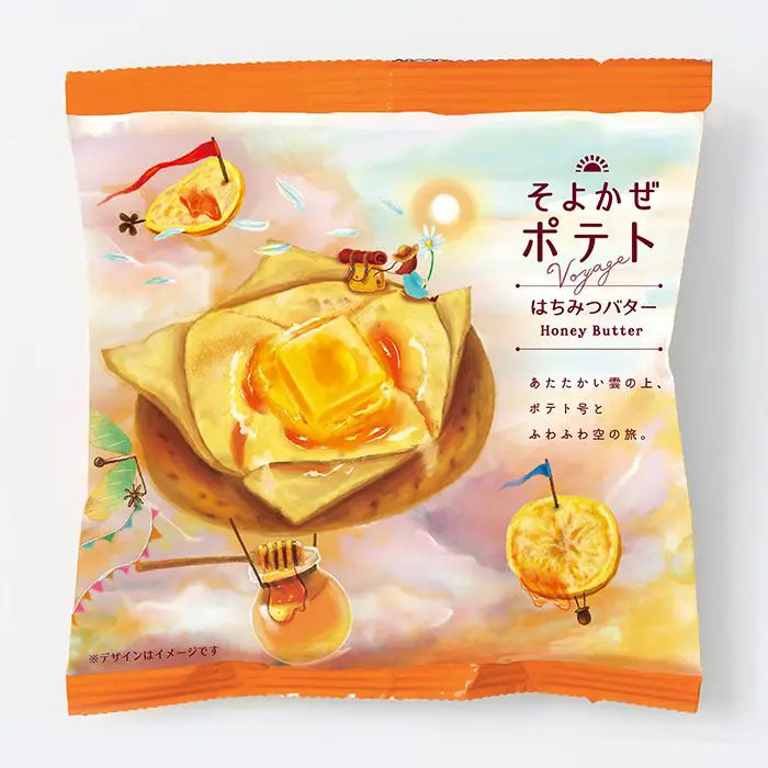 そよかぜポテト はちみつバター 12個セット-2