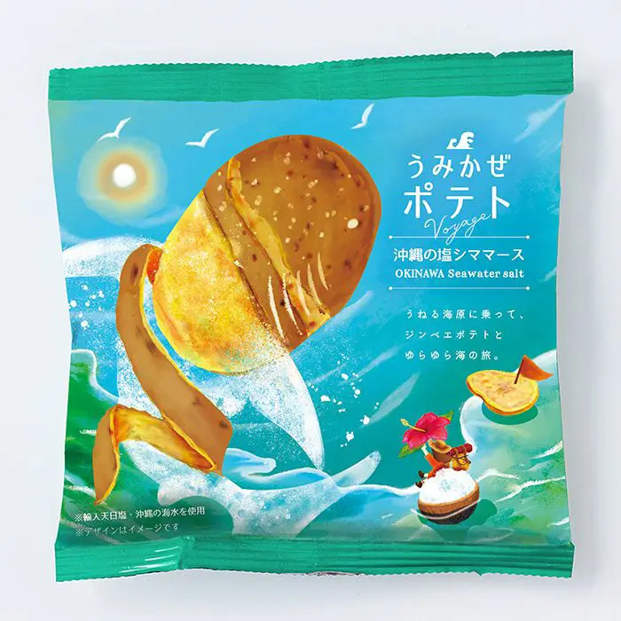 うみかぜポテト 沖縄の塩シママース 12個セット-2