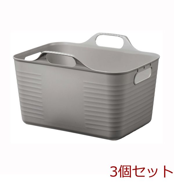 やわらかバスケット角 Sサイズ グレー 3個セット-0