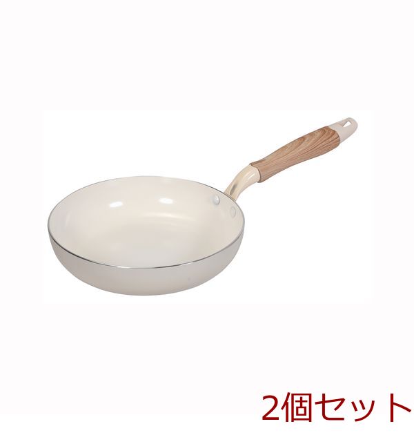 セラミール IH対応フライパン20cm 2個セット-0