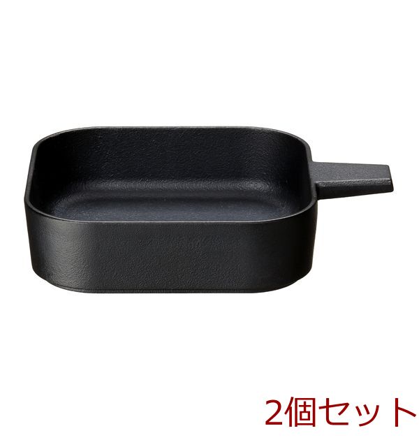 デリッシュ ライフ COLOスクエアパン13cm 2個セット-0