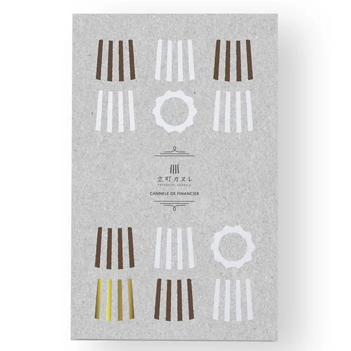 立町カヌレ監修 カヌレ ド フィナンシェ 12個入 ギフト対応可-3