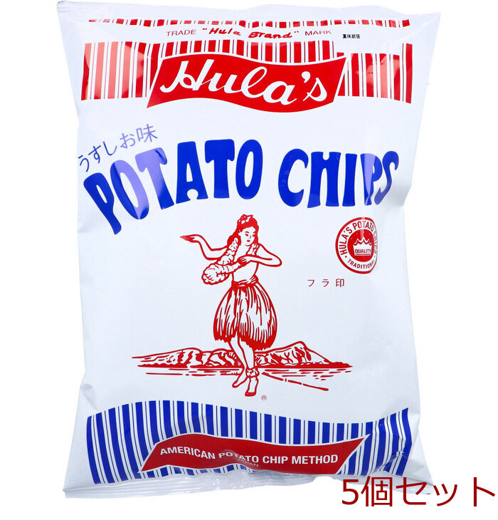 フラ印 アメリカンポテトチップス うすしお味 148g 5個セット-0