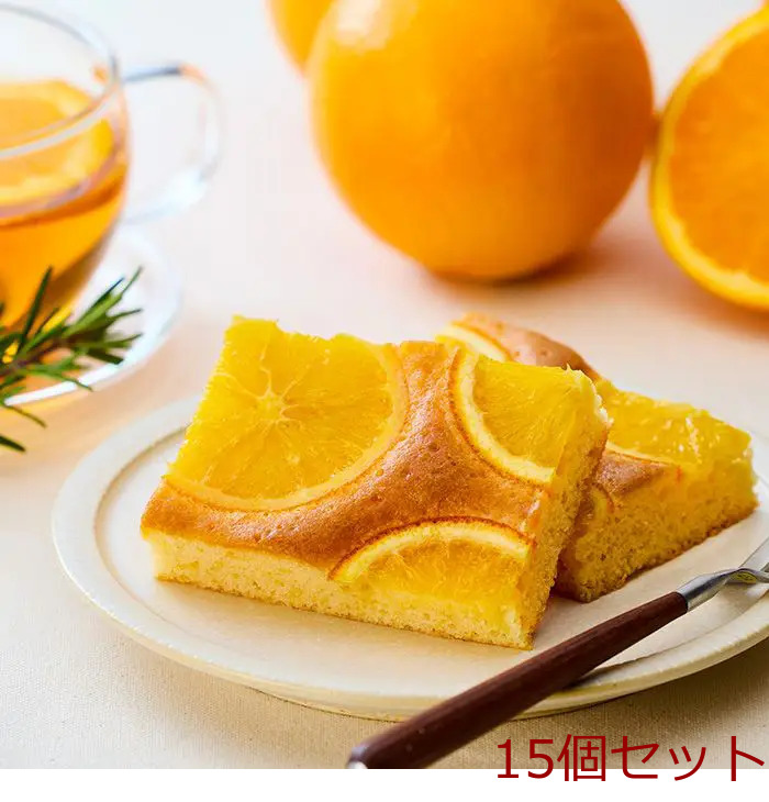 中島大祥堂 素材たっぷりオレンジケーキ 15個セット-0