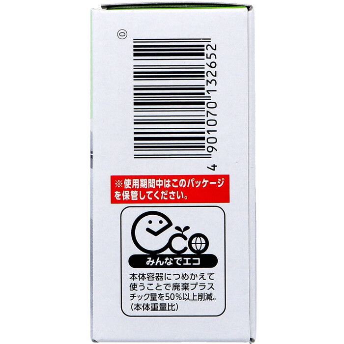 消臭力 DeoPita トイレ用 つけかえ グリーンフルーティー 2個セット 3セット-4