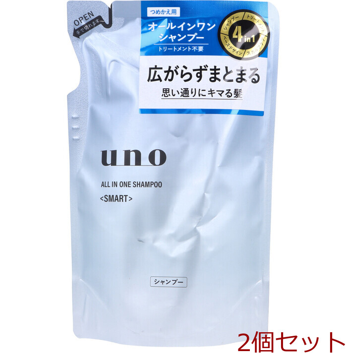 UNO ウーノ オールインワンシャンプー スマート 詰替用 400mL 2個セット-0