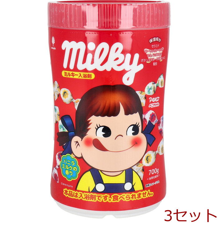 ミルキー入浴剤 ペコちゃん バニラミルクの香り 700g 3セット-0