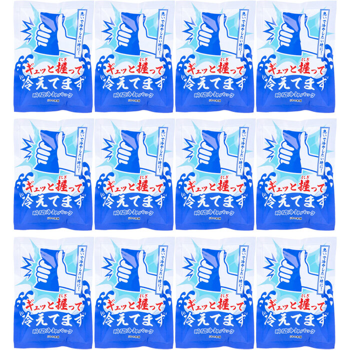 ギュッと握って冷えてます 瞬間冷却パック 12個入 2セット-1