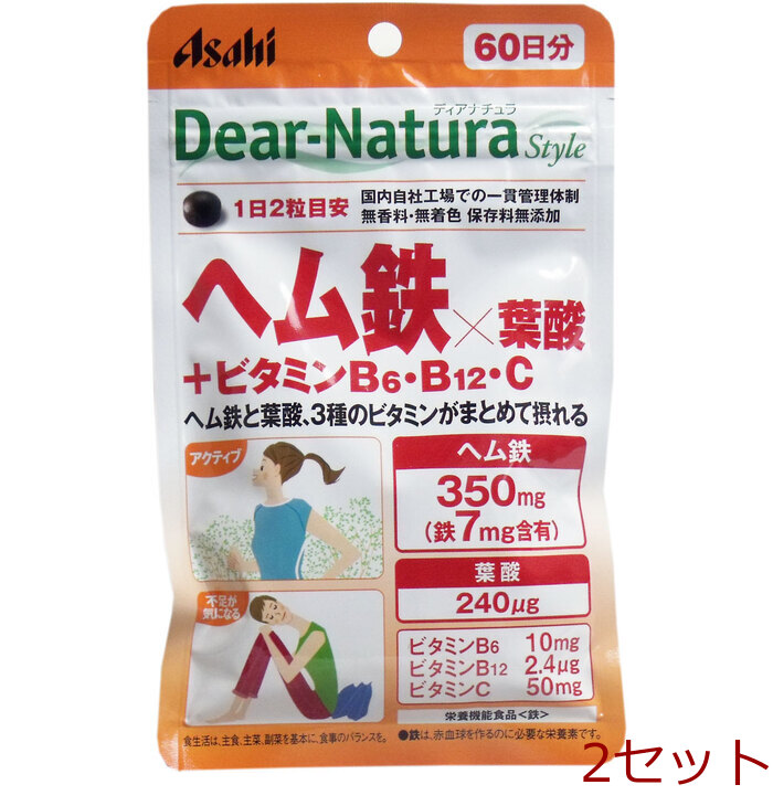 ti дыра chula стиль гем железа × фолиевая кислота + витамин B6 B12 C 60 день минут 120 шарик входить 2 комплект -0