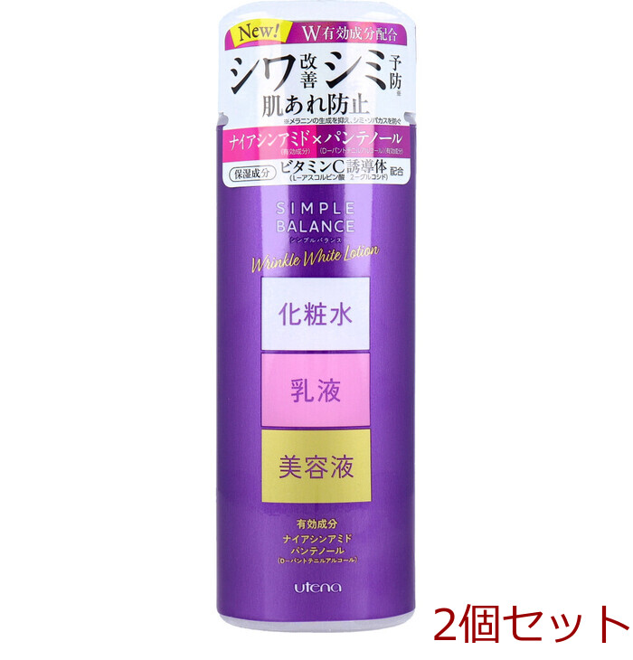 シンプルバランス 薬用リンクルホワイトローション 220mL 2個セット-0