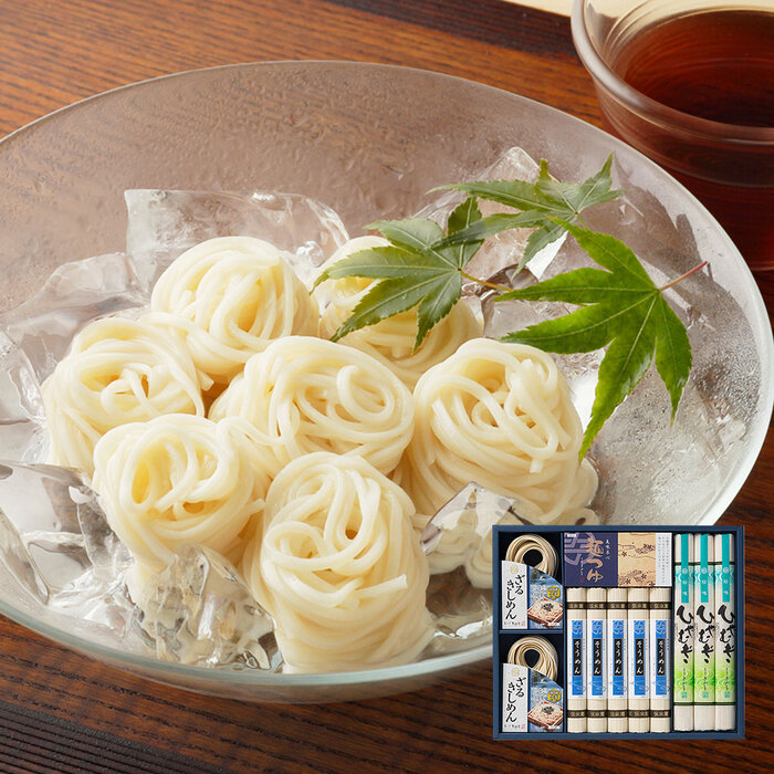 めん詰合せ AHS 44 きしめん そうめん 素麺 冷麦 名古屋 乾麺-0