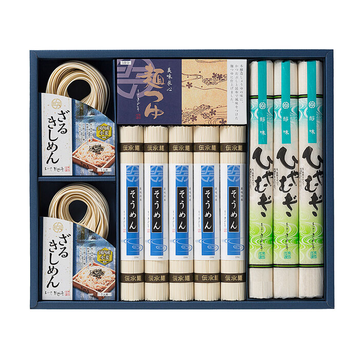 めん詰合せ AHS 44 きしめん そうめん 素麺 冷麦 名古屋 乾麺-1