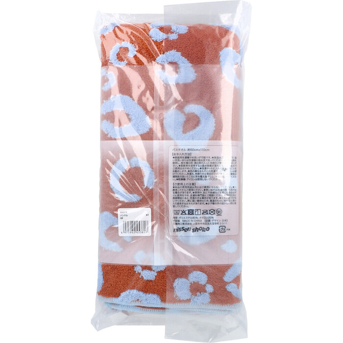 マイクロde吸水タオル パンテル バスタオル 約50cm×110cm OR 1枚入 3セット-1