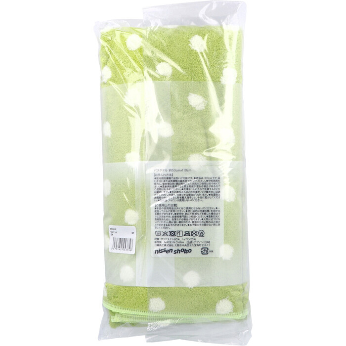 マイクロde吸水タオル リルドット バスタオル 約50cm×110cm GR 1枚入 3セット-1