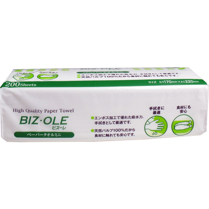 ビズーレ ペーパータオル ミニ １７０×２２０ｍｍ ２００枚入 30セット-1