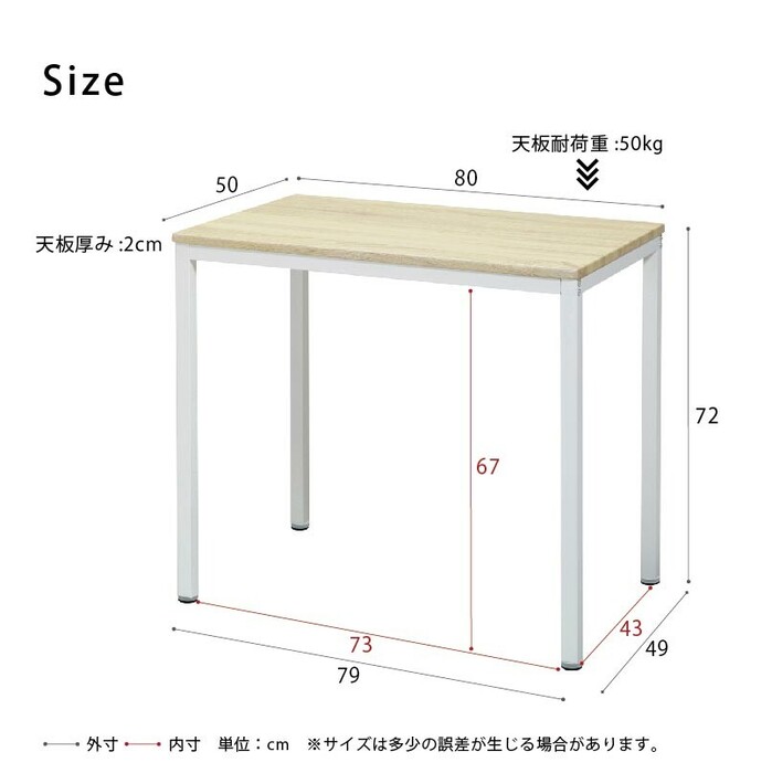 大人モダンなダイニングテーブル-13