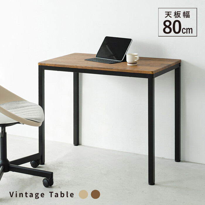 大人モダンなダイニングテーブル-17