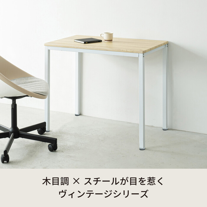 大人モダンなダイニングテーブル-18