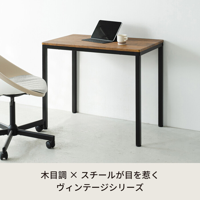 大人モダンなダイニングテーブル-21